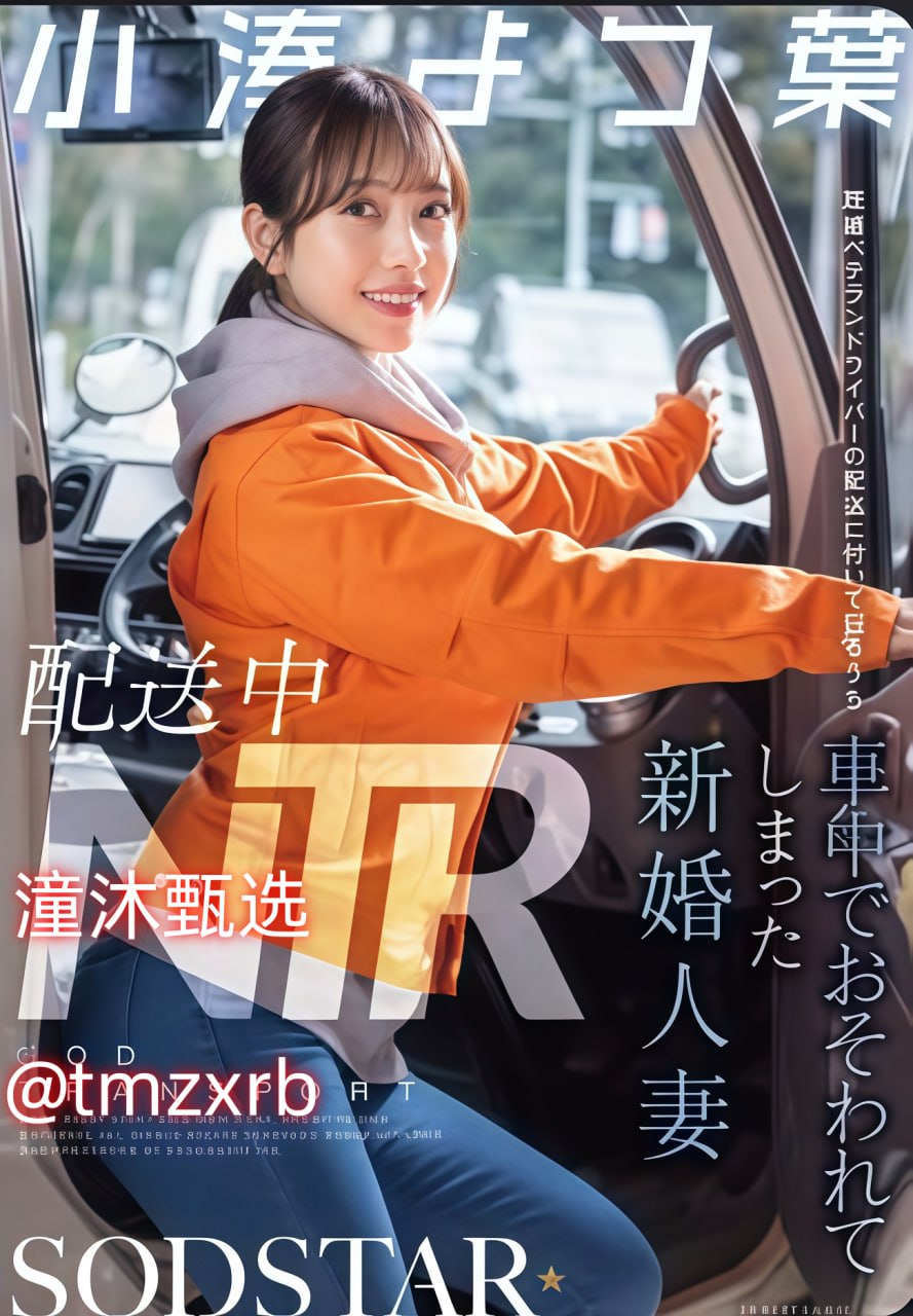 三级片写真メイリン モデルコレクション メ主播福利视频一区二区高清在线观看