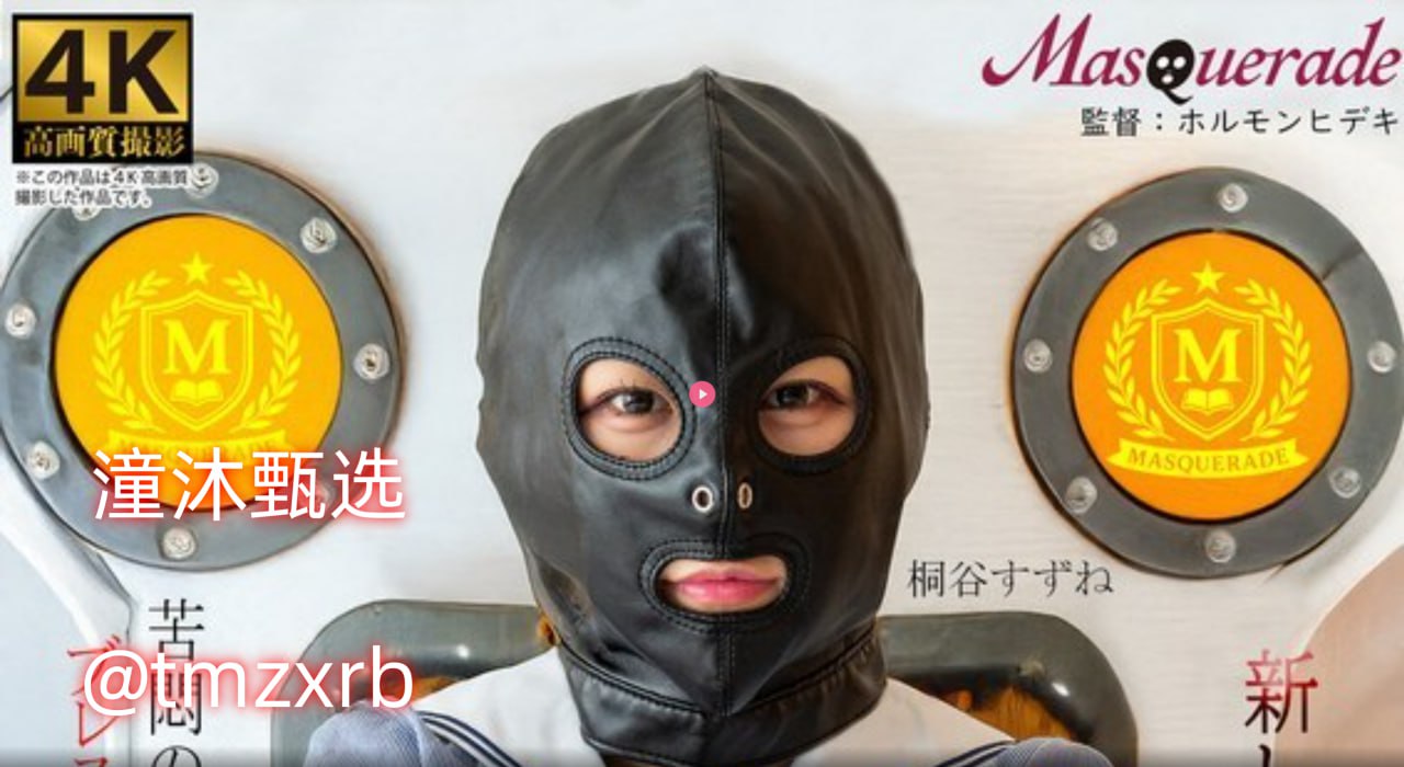 torrentkitty网站メイリン モデルコレクション メ在线视频av痛高清在线观看