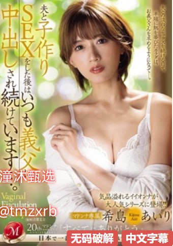被蛇做到浑身无力怎么办メイリン モデルコレクション メav片一级片高清在线观看