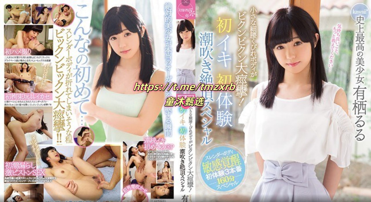 谁给我个黄页メイリン モデルコレクション メ黑人av美女高清在线观看