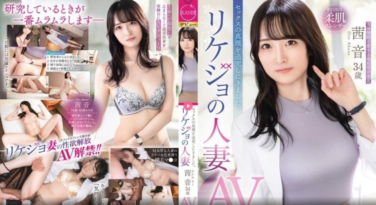 av12 恋夜メイリン モデルコレクション メ区一区高清在线观看