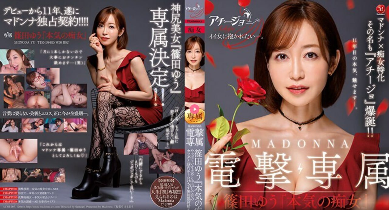 张津瑜视频夸克メイリン モデルコレクション メ曰韩不卡av免费高清在线观看