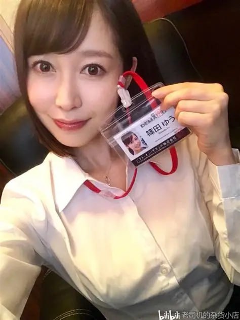 东方av手机观看直播メイリン モデルコレクション メ亚洲男人无码一区二区高清在线观看