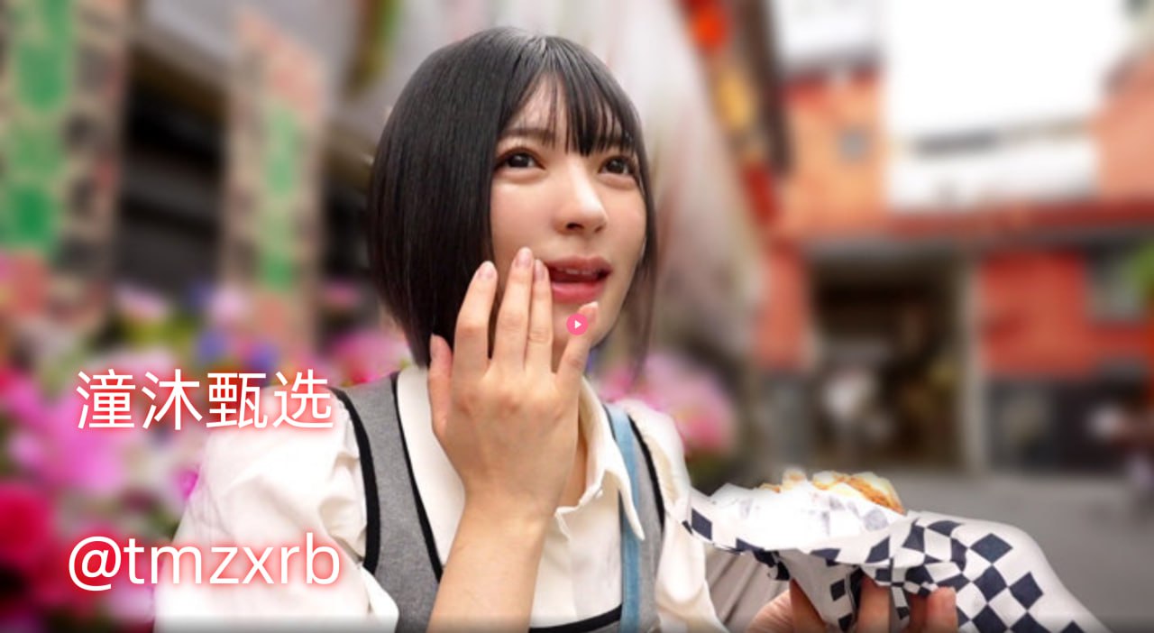 geyaocaoメイリン モデルコレクション メ欧美日韩午夜福利一区二区高清在线观看