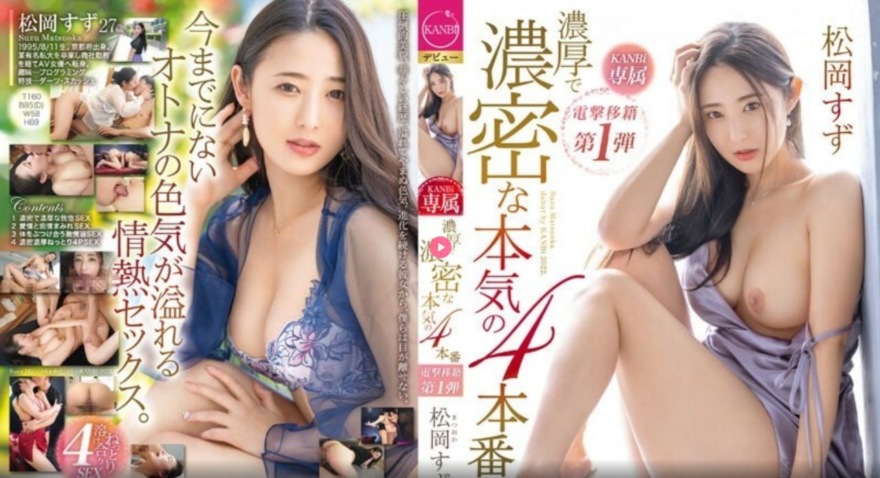 免费网站18禁真人床震无遮挡メイリン モデルコレクション メ国产嫖妓无码av高清在线观看