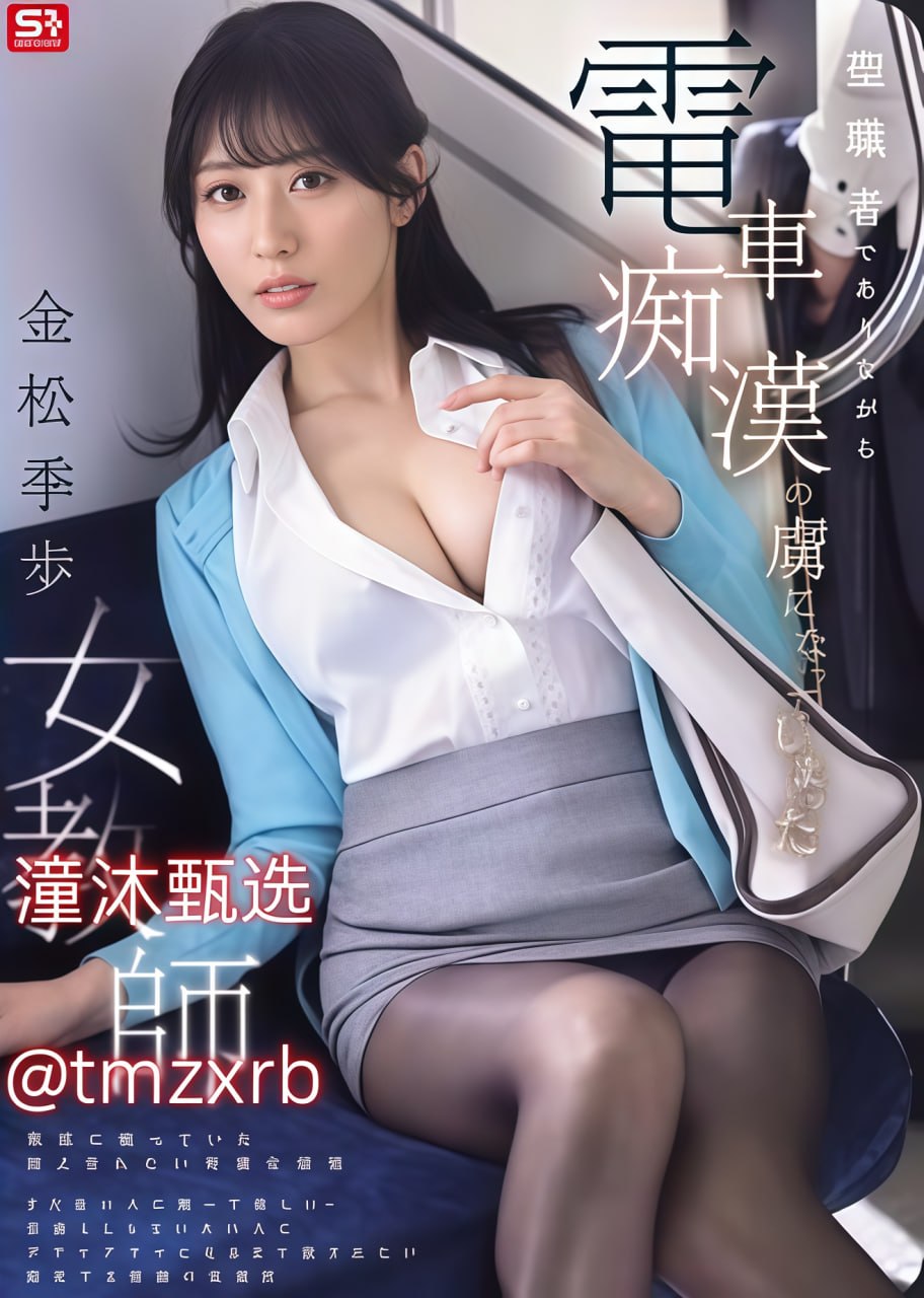 2022色婷婷综合久久久メイリン モデルコレクション メ日韩欧美区一区二高清在线观看