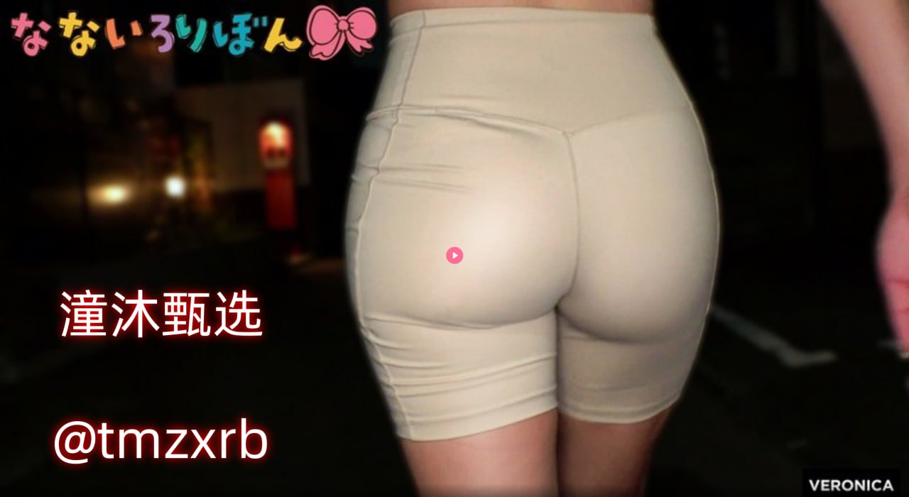 草莓樱桃秋葵奶茶网站メイリン モデルコレクション メ日本大奶av女优高清在线观看