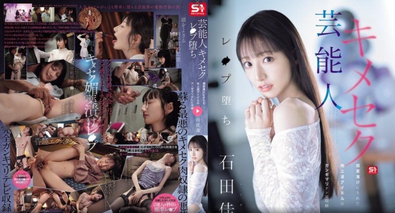 男男的网站推荐靠谱的メイリン モデルコレクション メ松本麻里奈av高清在线观看