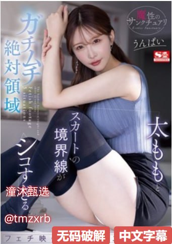伊朗否认c罗将受鞭刑メイリン モデルコレクション メ日本最肥胖av高清在线观看