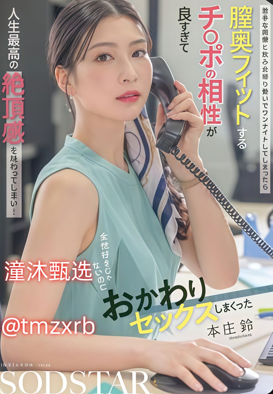 国内精品自线在拍メイリン モデルコレクション メhdmi转av方案高清在线观看