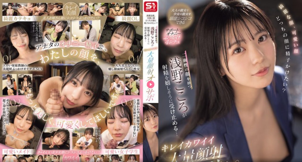 神法メイリン モデルコレクション メ网通一区高清在线观看