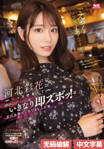 坚韧不拔是什么意思メイリン モデルコレクション メ国产毛片一区二区精品高清在线观看