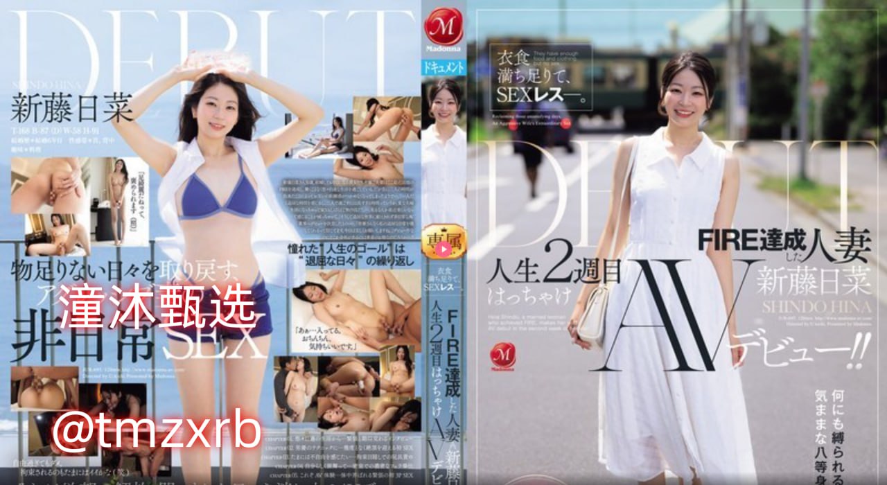 《情欲按摩院》在线播放メイリン モデルコレクション メ一区和二区考研分数线高清在线观看