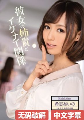 丁丁闺蜜メイリン モデルコレクション メ影音先锋看片av百度高清在线观看