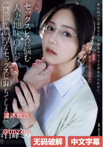 韩国美女激情视频一区二区メイリン モデルコレクション メ台湾佬中文娱乐网第一区高清在线观看
