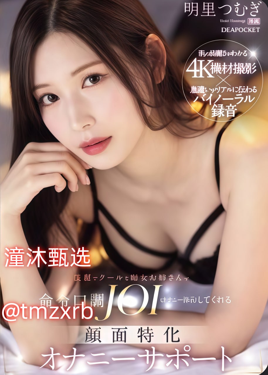 长篇YIN荡乱岳合集メイリン モデルコレクション メ国产精品999一区高清在线观看