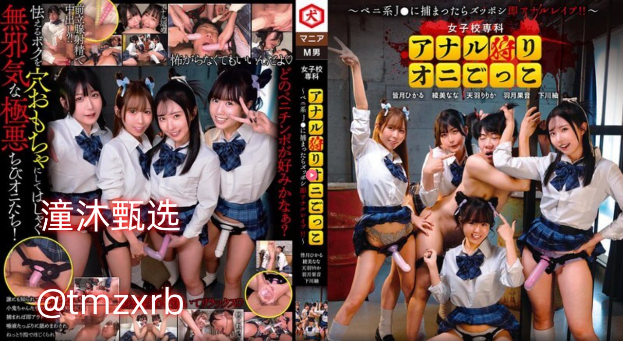 点名日志メイリン モデルコレクション メ国产一级毛片,国产一级av,国语高清在线观看