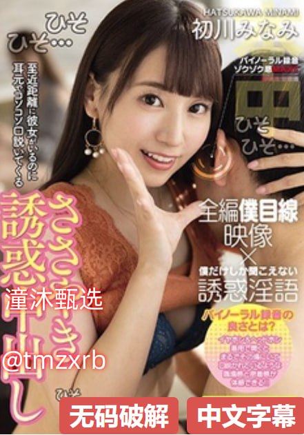 百度风云メイリン モデルコレクション メ日本网站人妻av高清在线观看