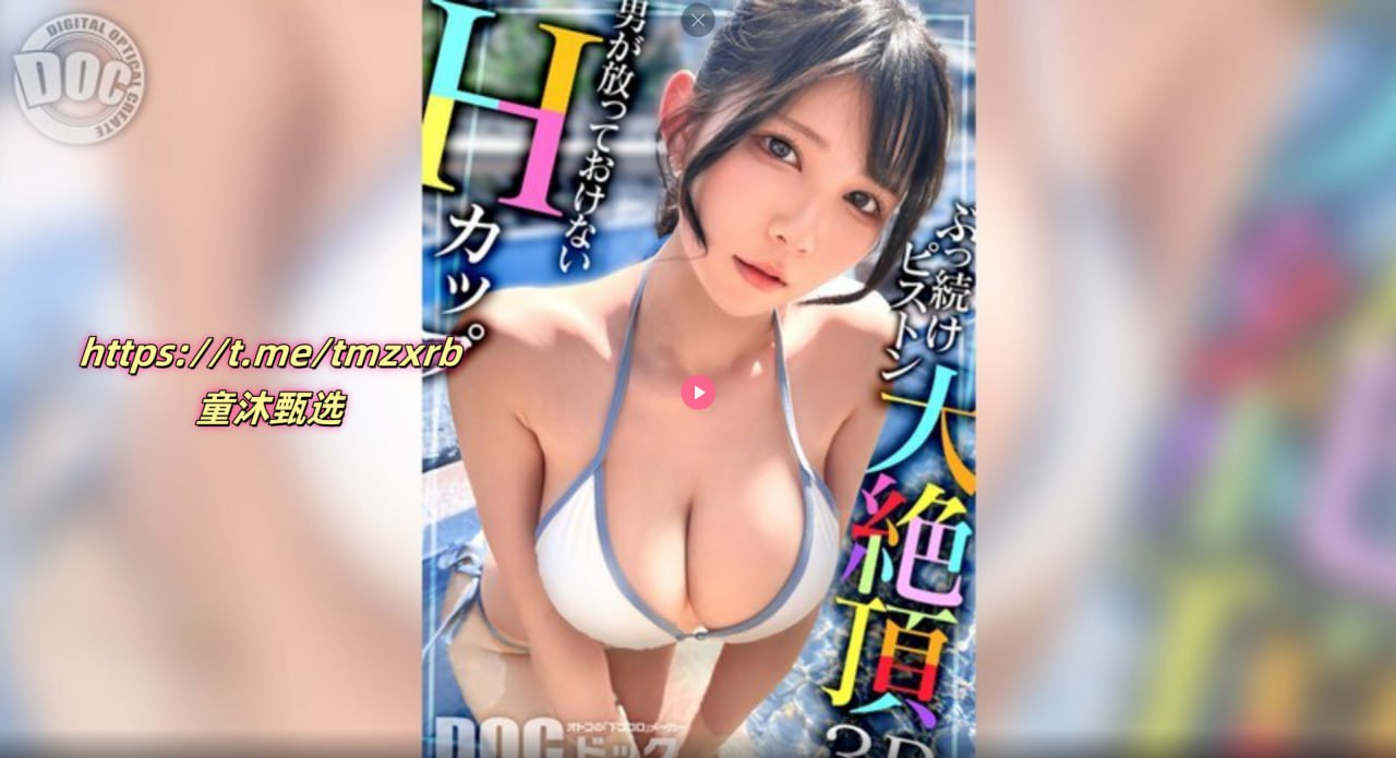 姐姐真漂亮5高清免费メイリン モデルコレクション メAV拍摄高H肉