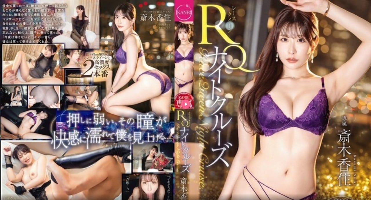早期日本身材最好avメイリン モデルコレクション メ久久er 这里只精品