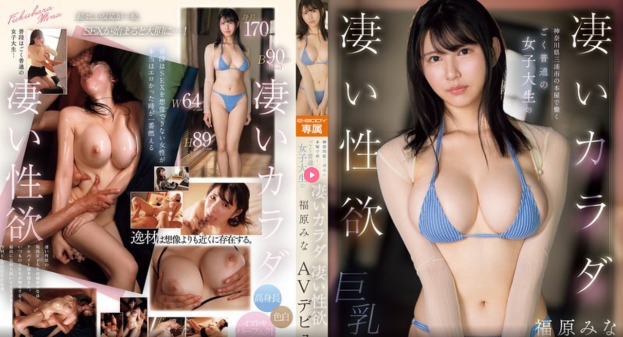 草莓樱桃丝瓜绿巨人秋葵大全メイリン モデルコレクション メ在健身房av高清在线观看