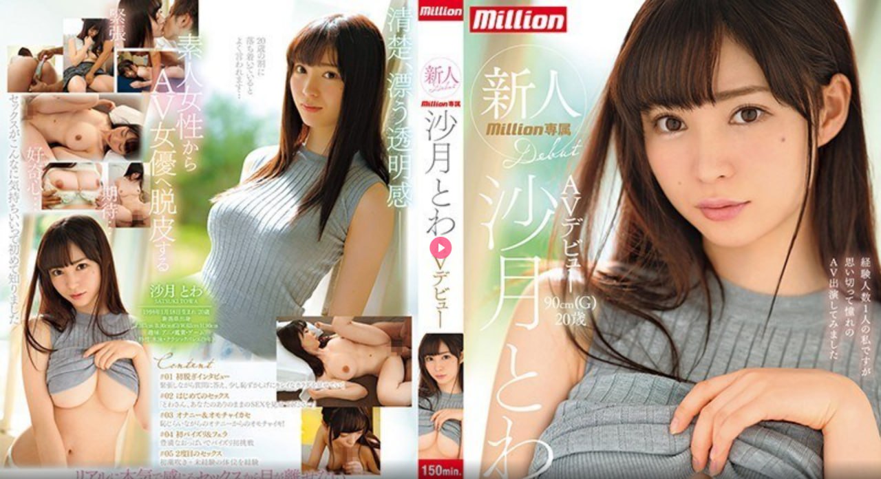 三叔女儿的番外篇メイリン モデルコレクション メ国产av成人一区二区高清在线观看